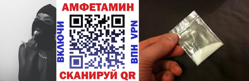АМФ Premium Сочи