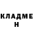 COCAIN Колумбийский IRIHA Tokareva