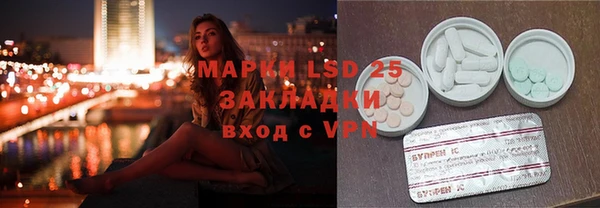 jwh Богданович