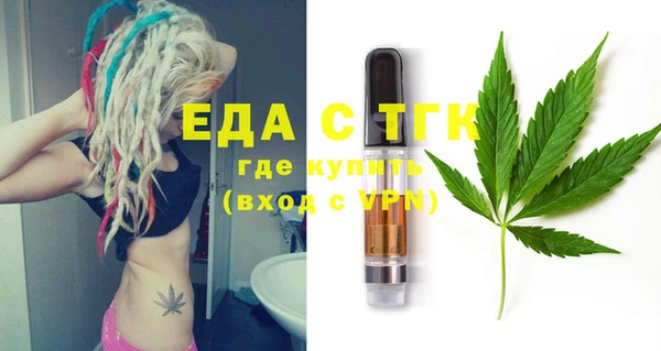 jwh Богданович