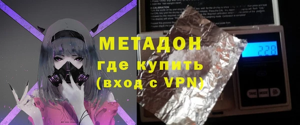 мескалин Белоозёрский