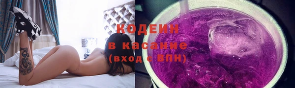 таблы Богородск