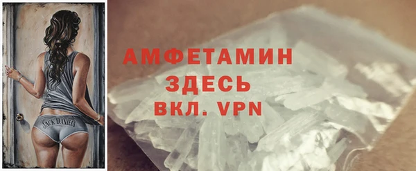 PSILOCYBIN Беломорск