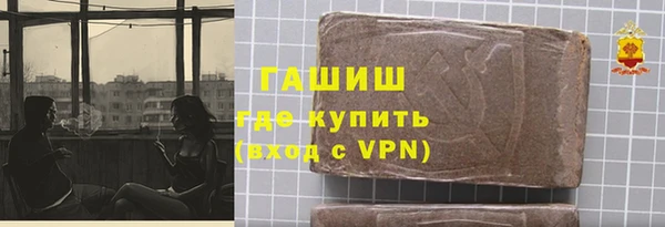 jwh Богданович