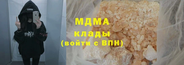 jwh Богданович