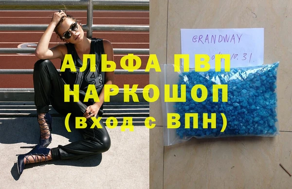 jwh Богданович