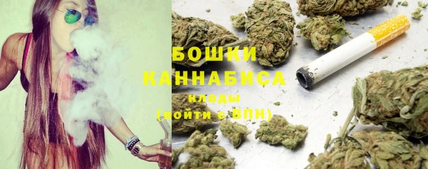 таблы Богородск