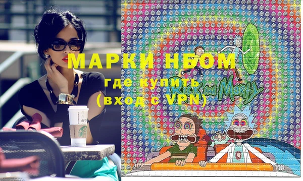 бутик Богородицк