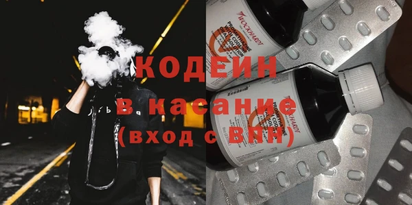 бутик Богородицк