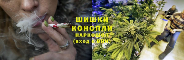 бутик Богородицк